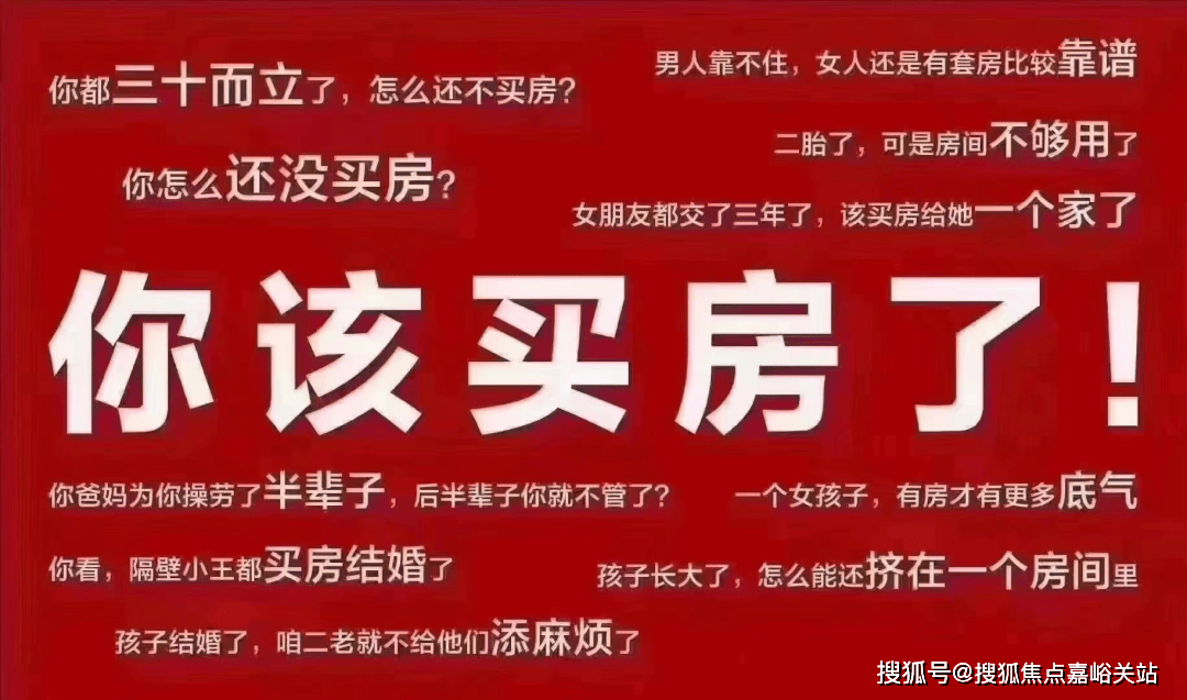 立公馆(售楼处)首页网站立公馆售楼中心处欢迎您-楼盘详情 ()首页网站中心处欢迎